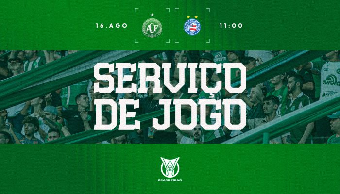 SERVICO-SITE