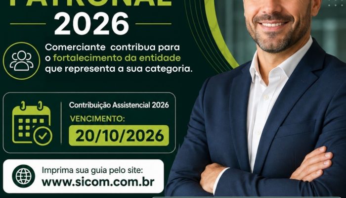 Sicom Contrib, Contribuição 2026