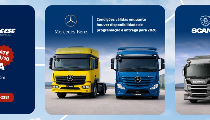Sitran Compra, Clube de Compras