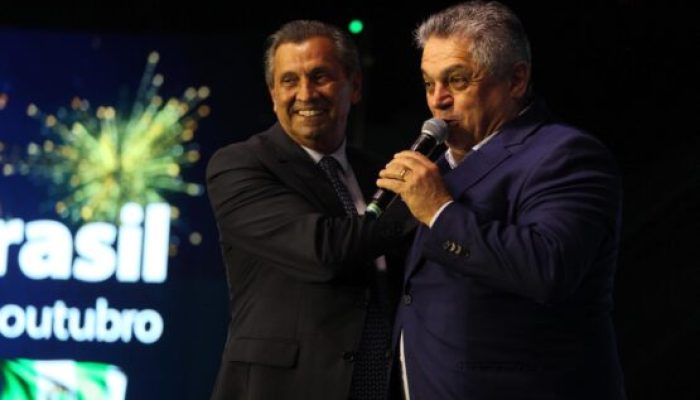 Foto: Divulgação/Prefeitura de Chapecó